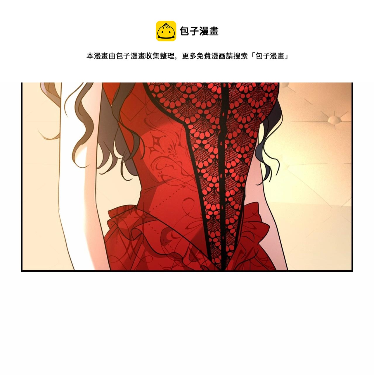 第31话 假扮娼妇40