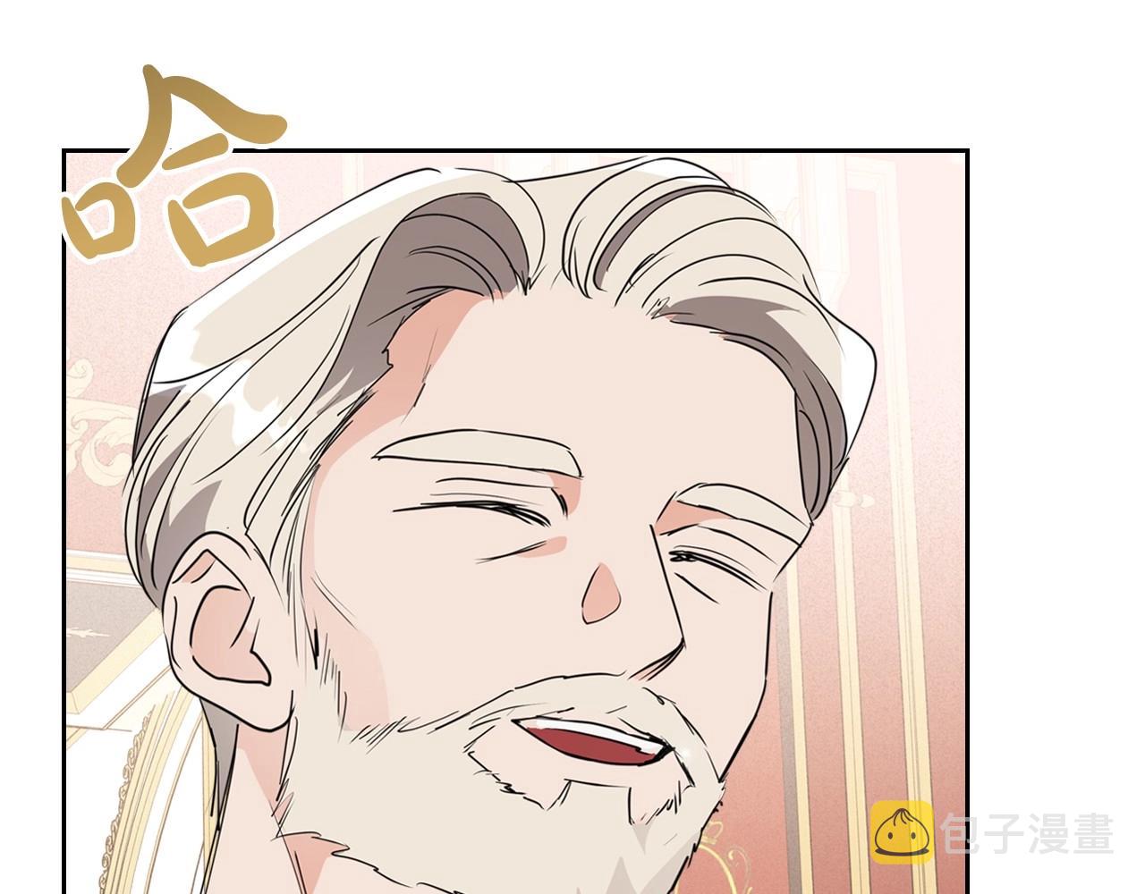 第27话 处心积虑的安排148