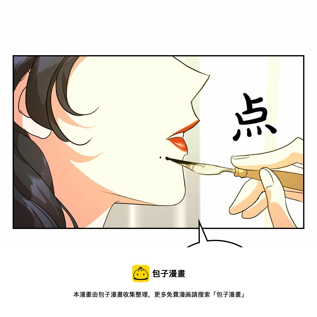 第30话 逃过一劫36