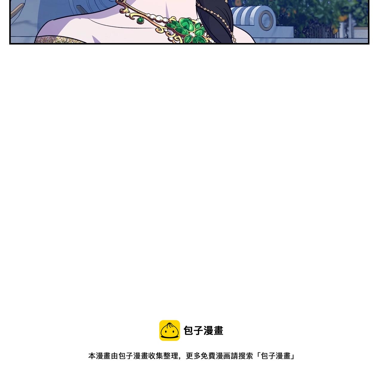 第29话 酒后谈心36
