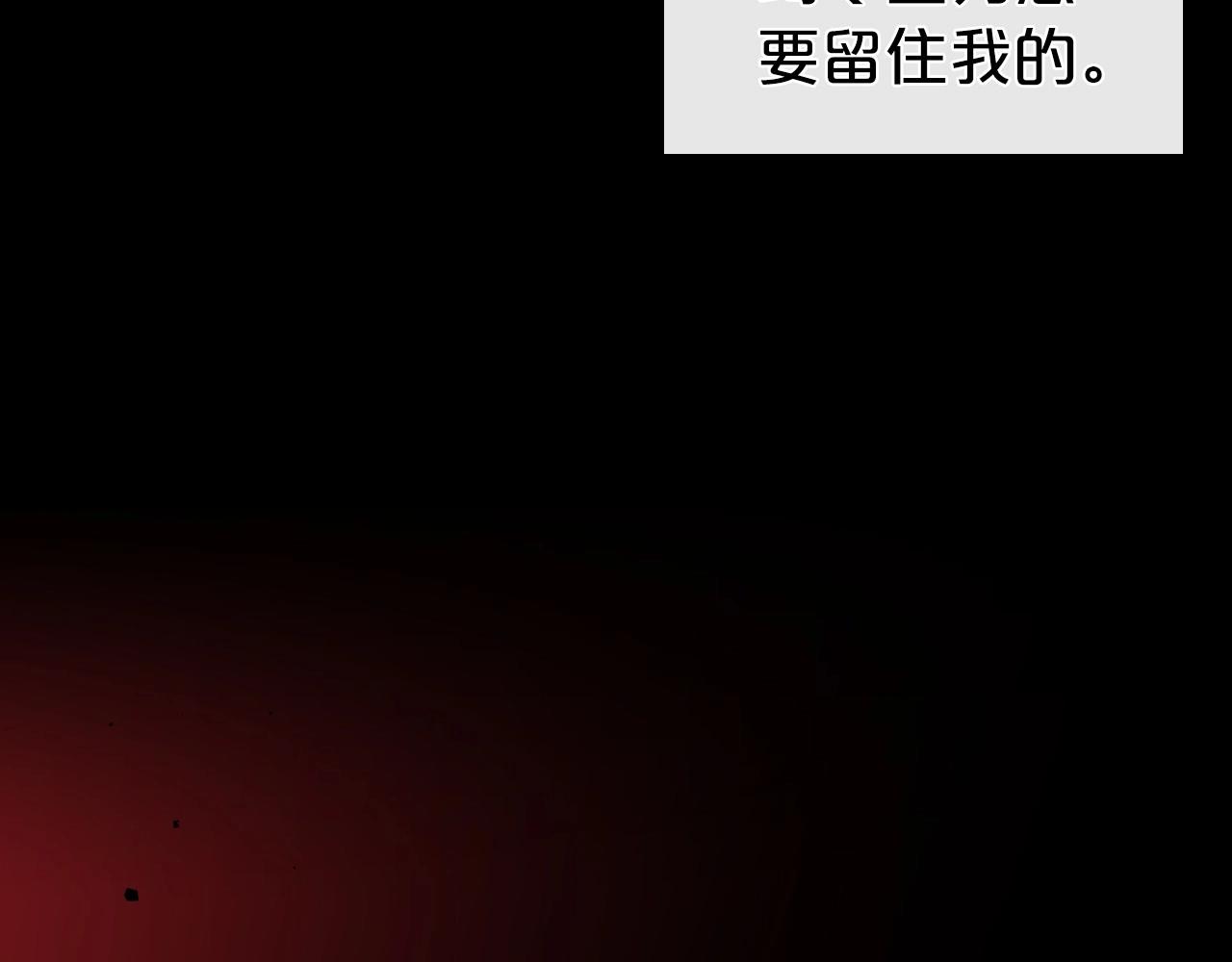 第68话 携手抓住可疑人！57