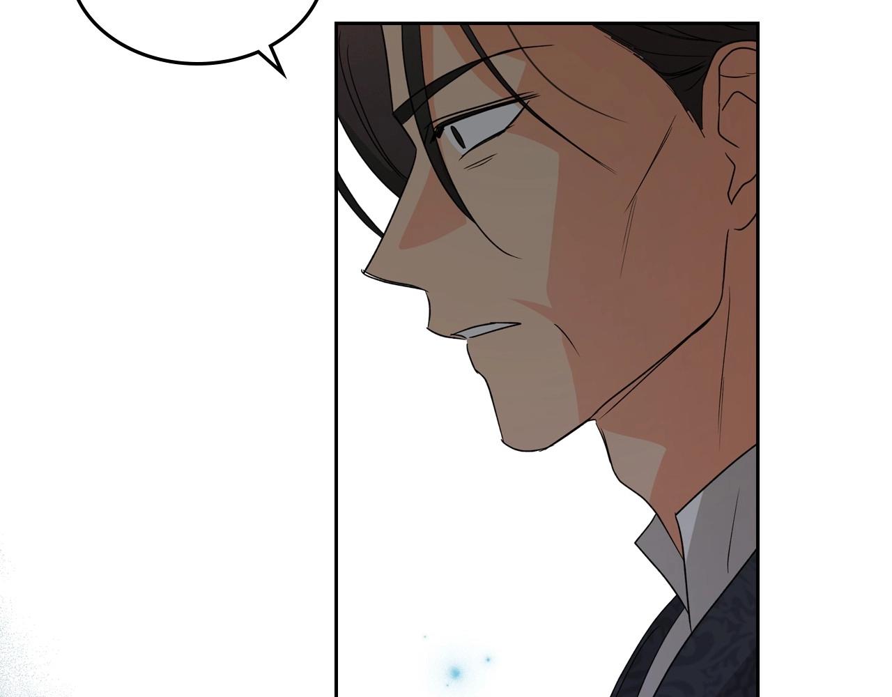 第40话 坦诚相待27