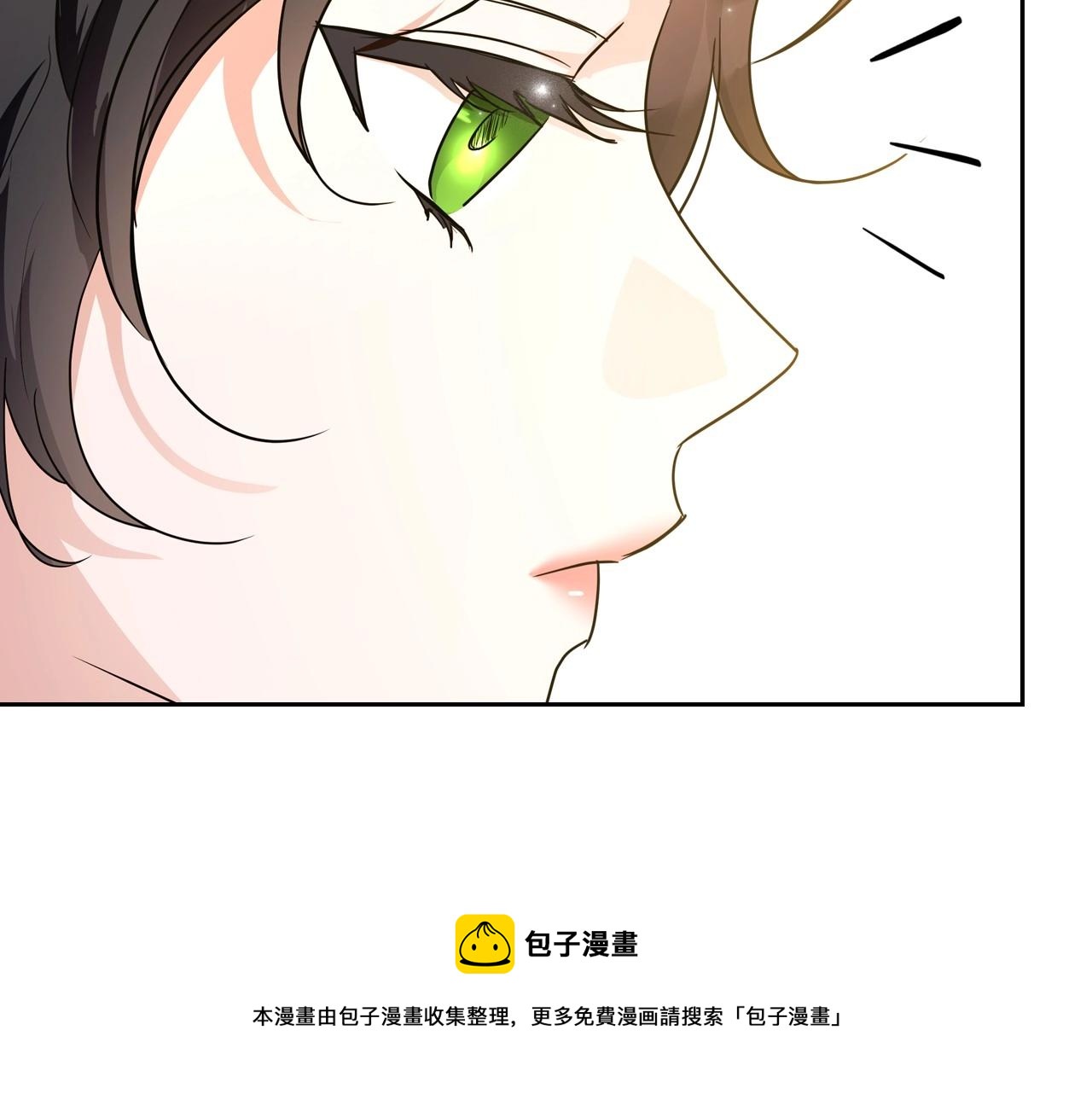 第43话 你的名字170