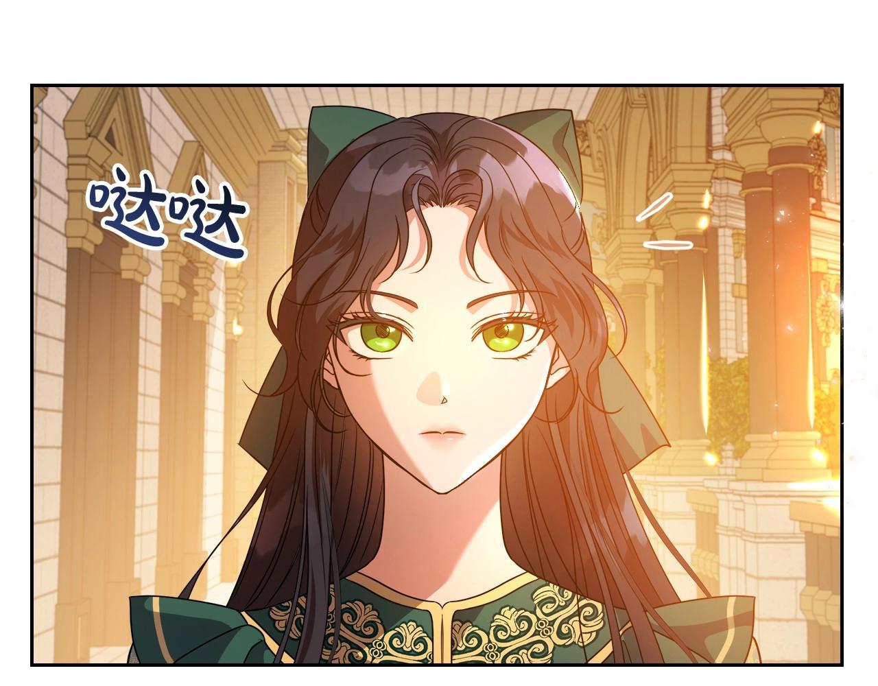 第47话 开始恼怒的男人161