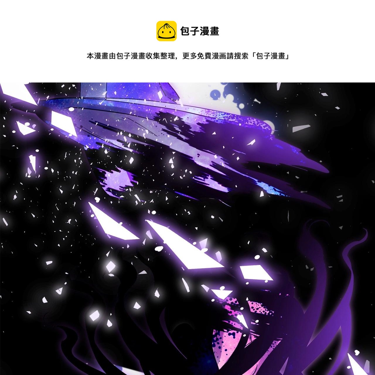 第33话 坦露真心28