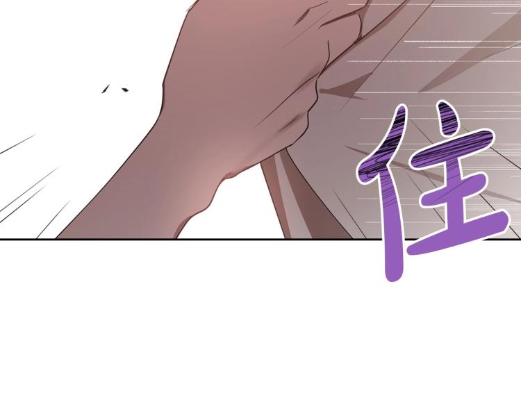 第14话 灵魂的颜色111