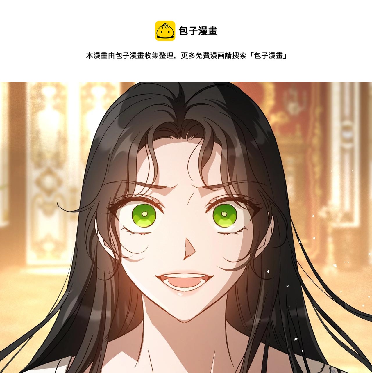 第74话 谁都不能除掉我49