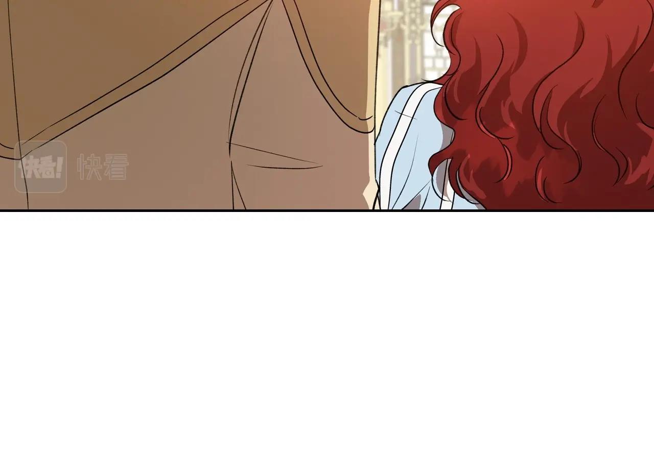 第56话 舞会色变144