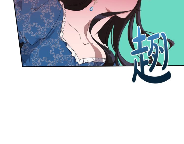 第14话 灵魂的颜色82