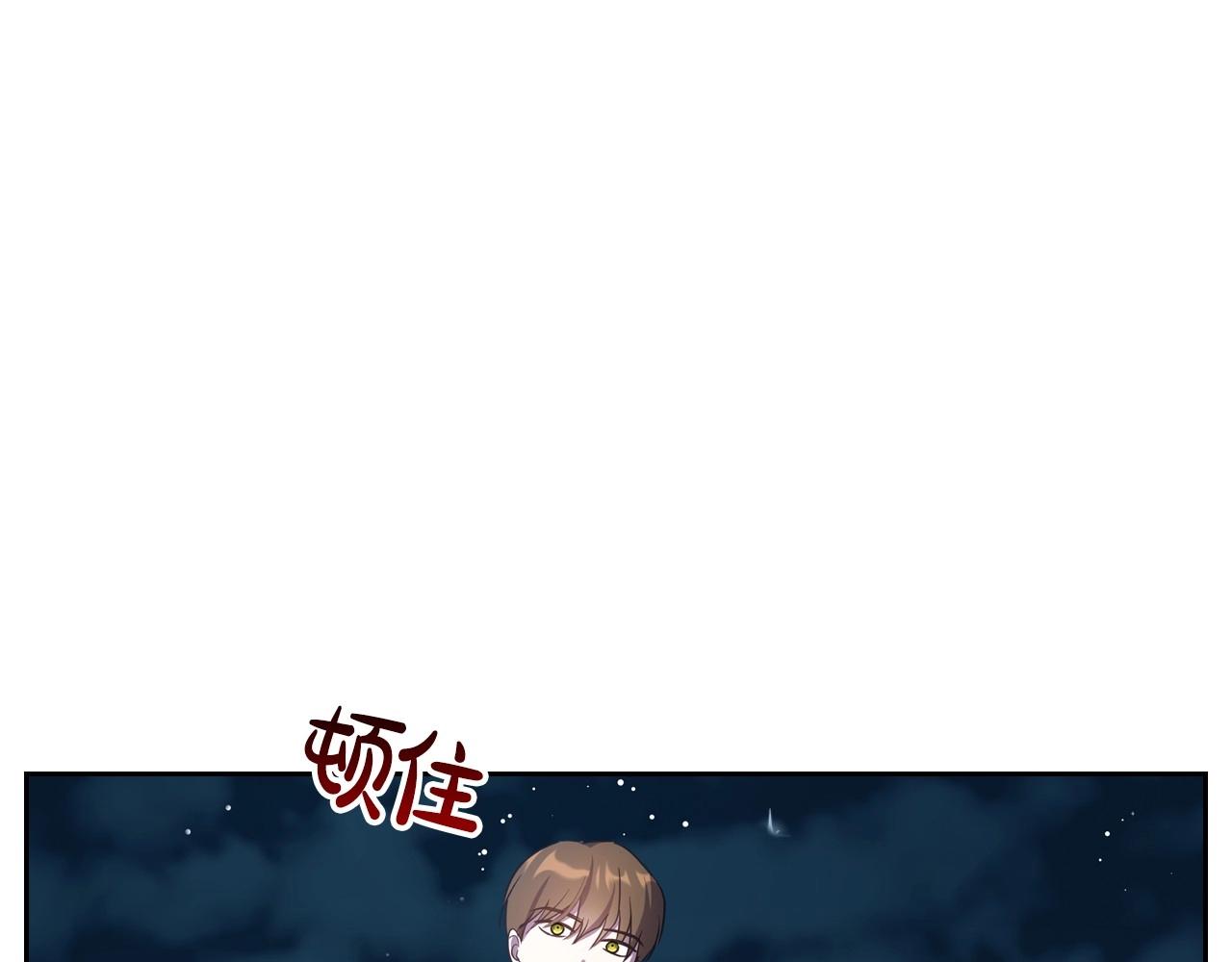 第63话 一起经历艰难险阻61
