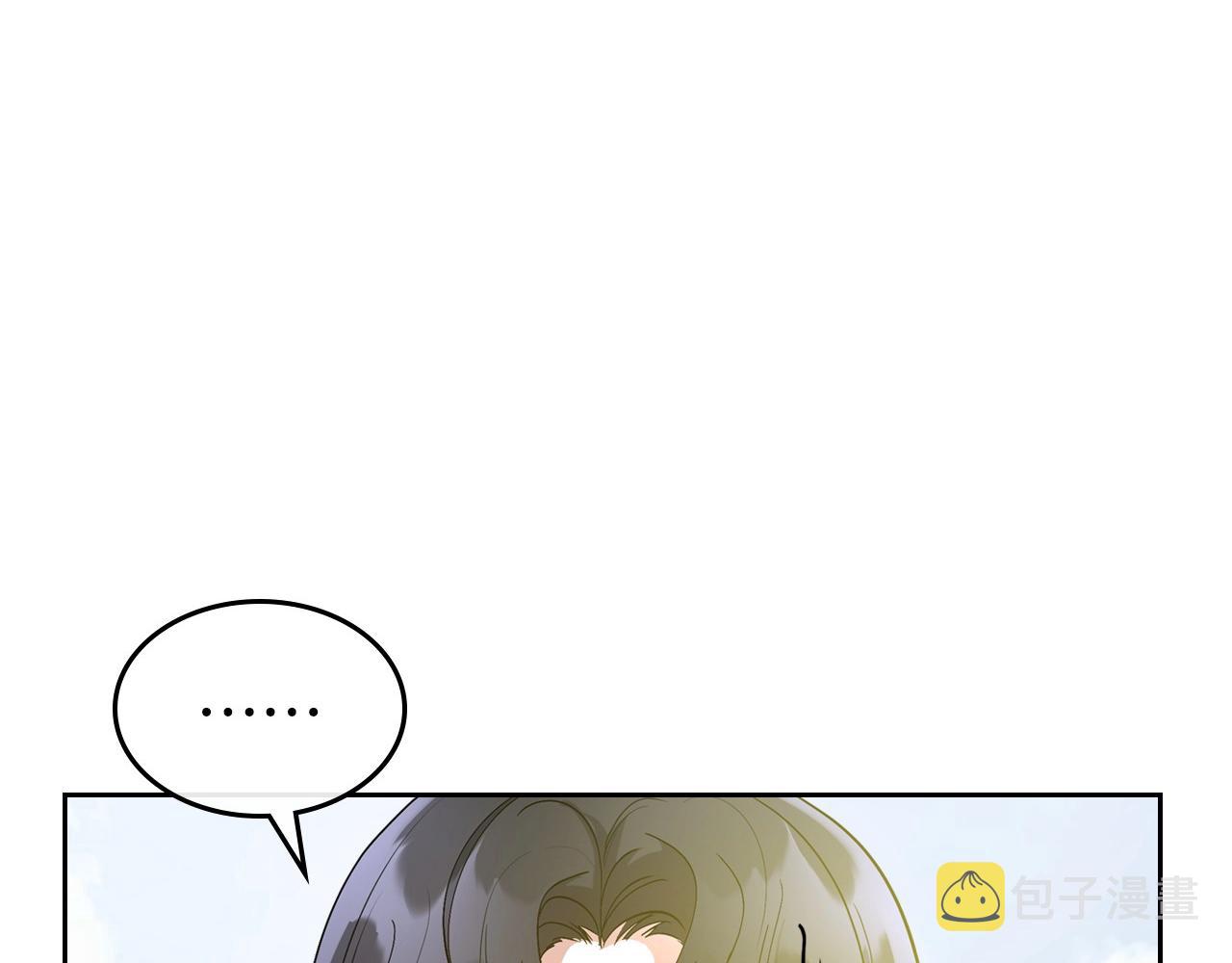 第37话 你也会爱上我吗？189