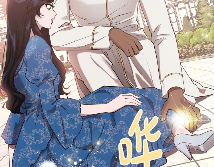 第14话 灵魂的颜色102