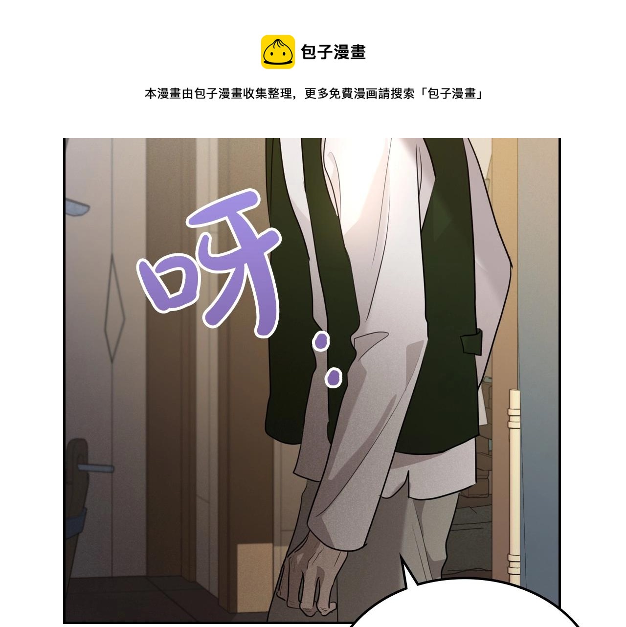 第31话 假扮娼妇120
