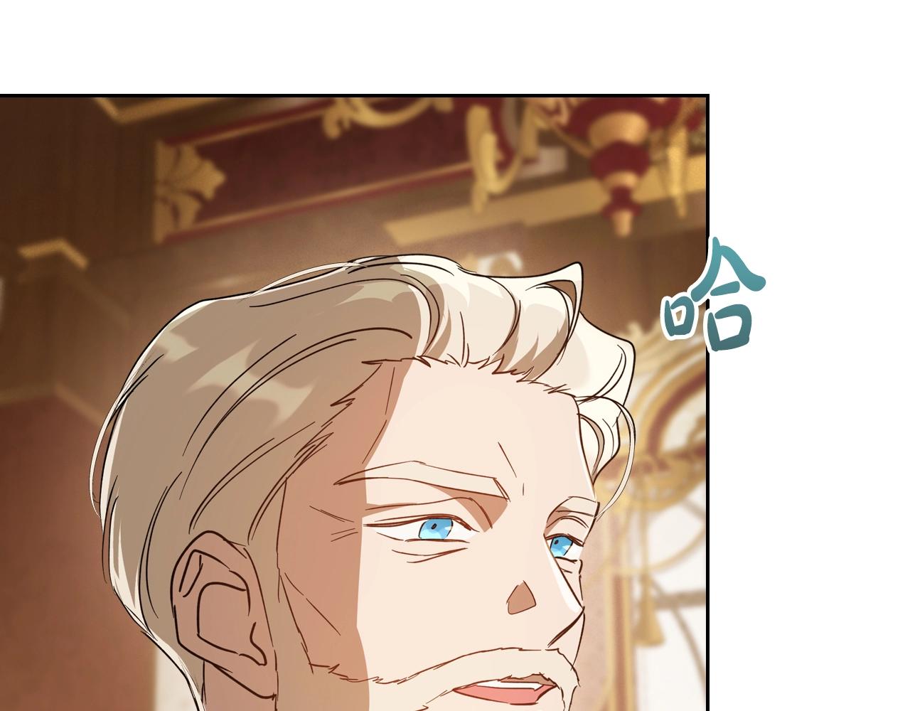 第74话 谁都不能除掉我39