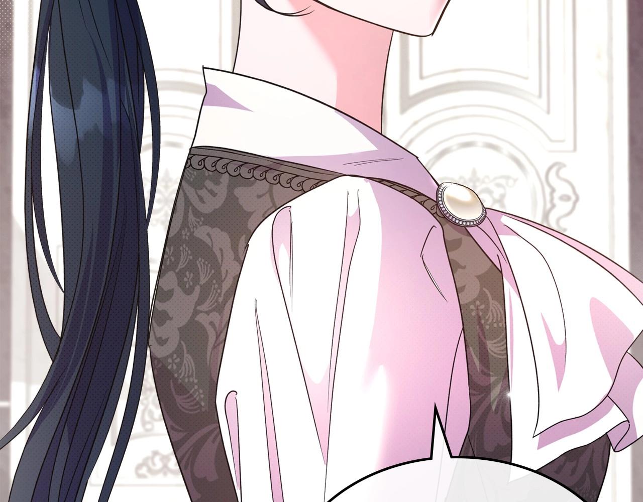 第47话 开始恼怒的男人47