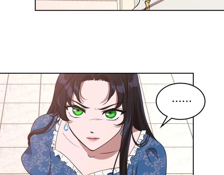 第14话 灵魂的颜色94