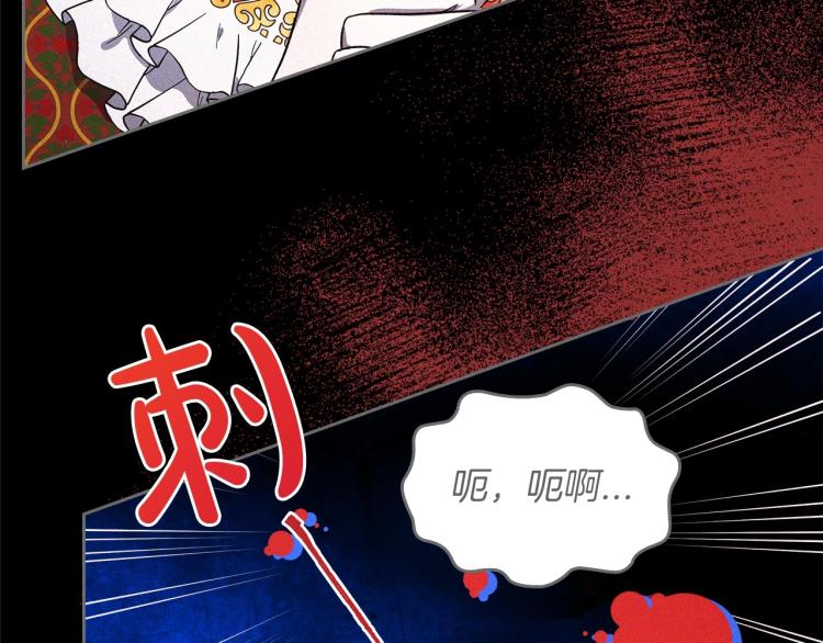 第2话 世界的因果法则69
