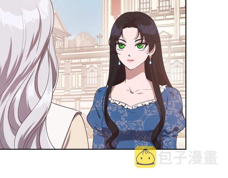 第15话 海琳娜求原谅101
