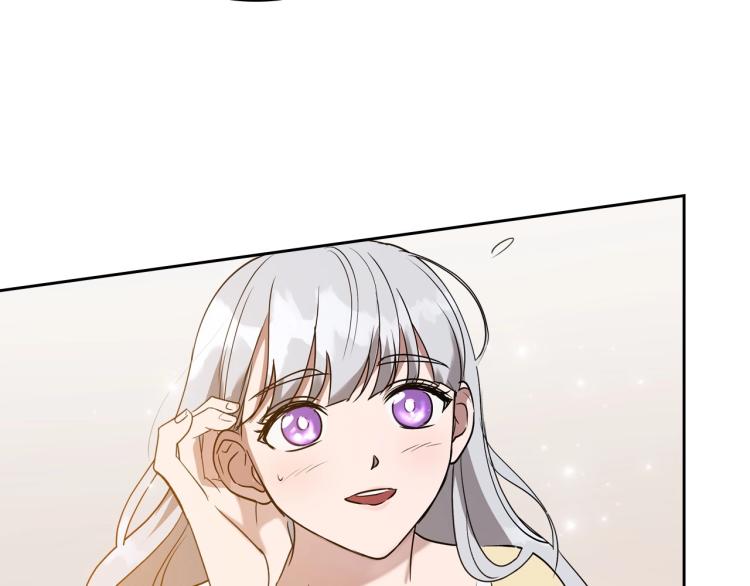 第5话 被皇太子甩耳光88
