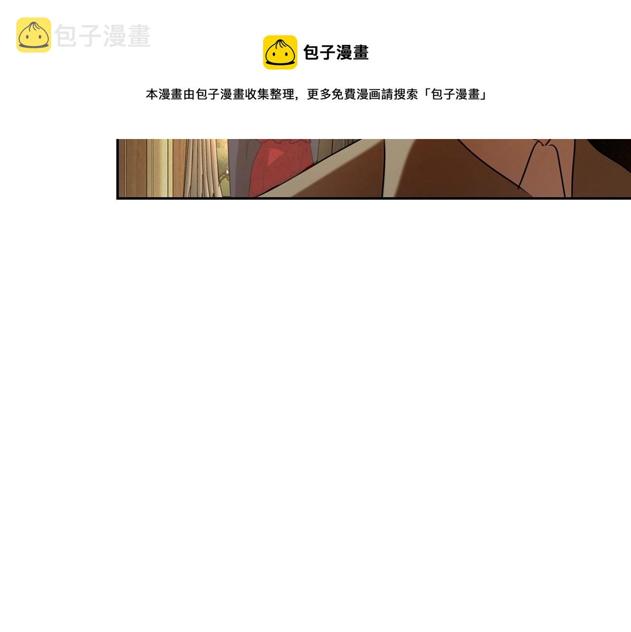 第30话 逃过一劫136
