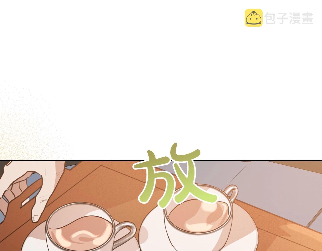 第31话 假扮娼妇137