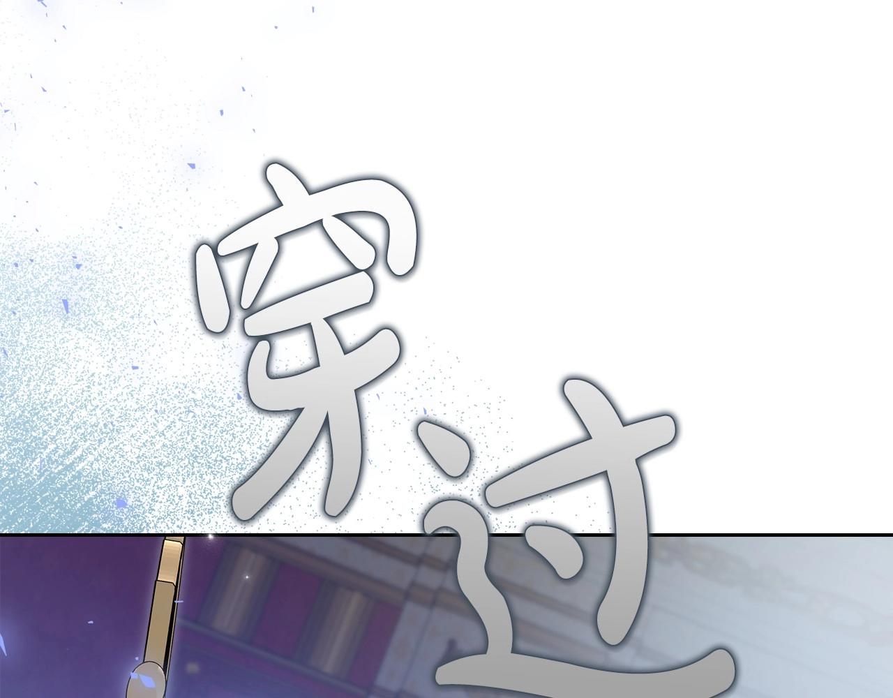 第66话 我一个人是无法完成的77