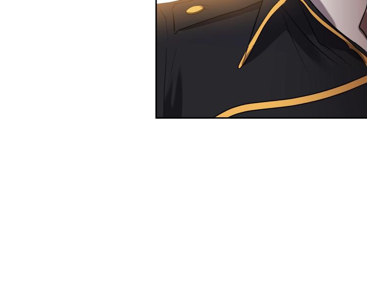 第17话 从霸凌中拯救他？93