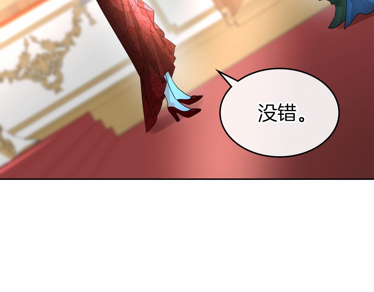 第30话 逃过一劫63
