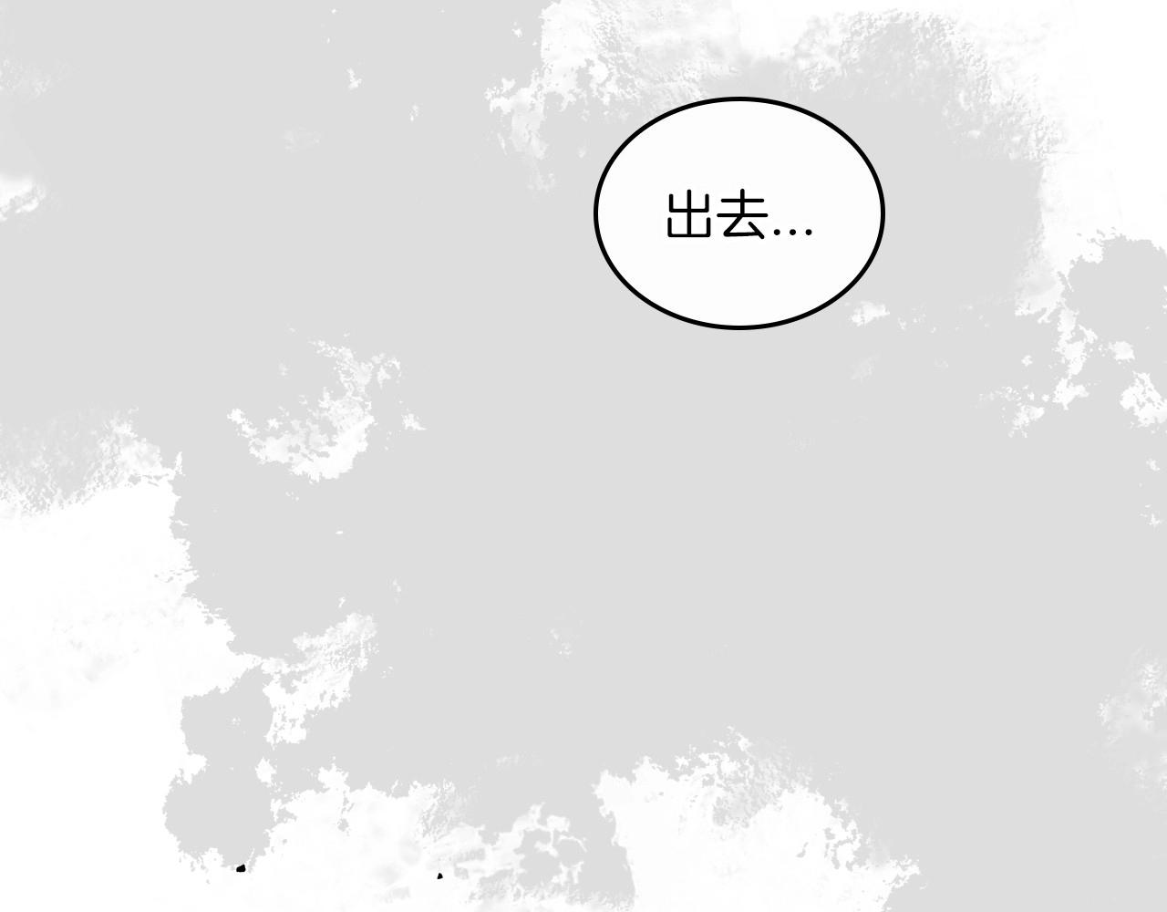 第72话 发疯61