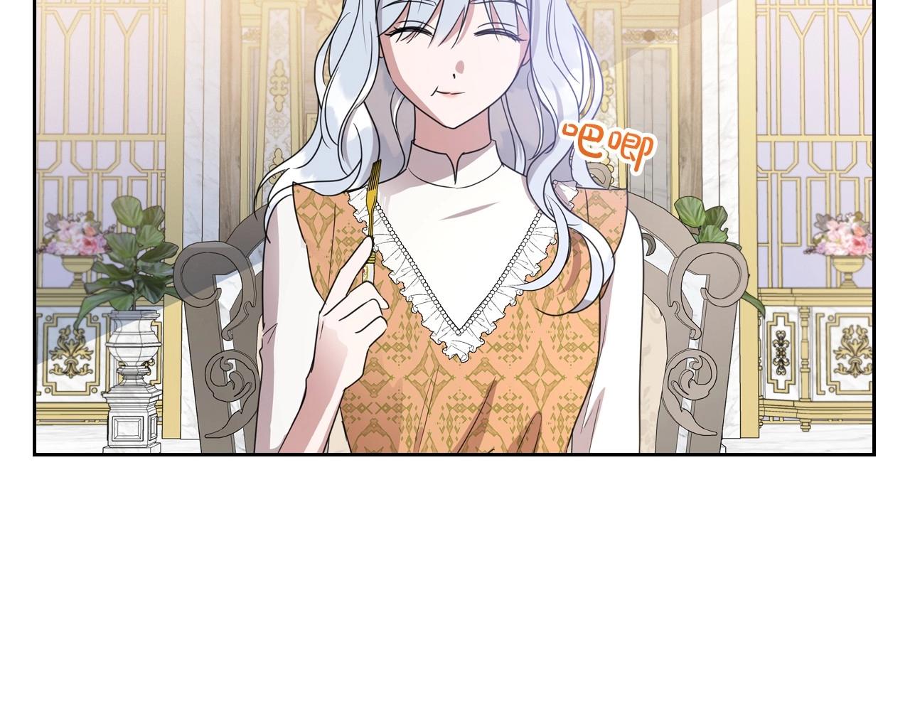 第49话 开始蜕变167