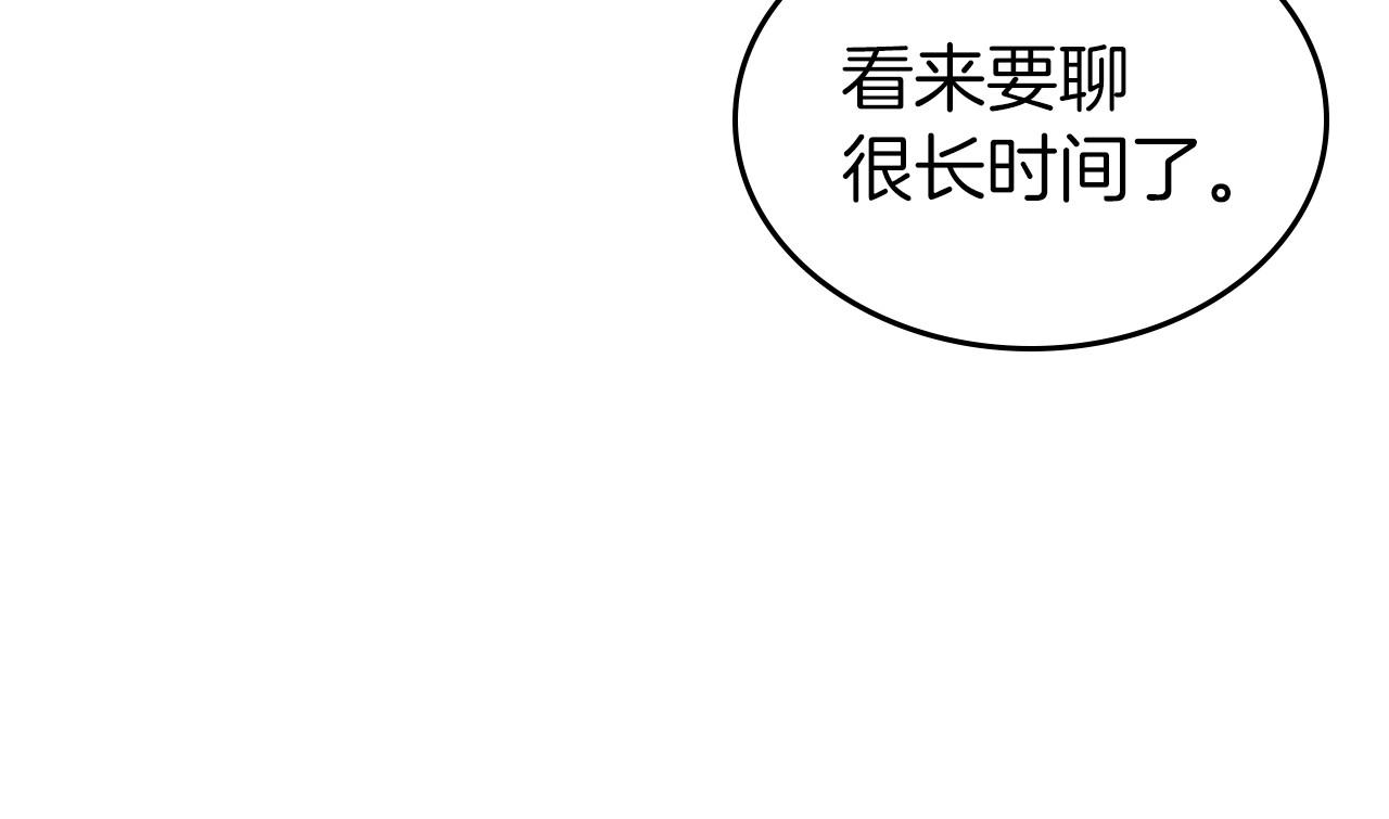 第31话 假扮娼妇121