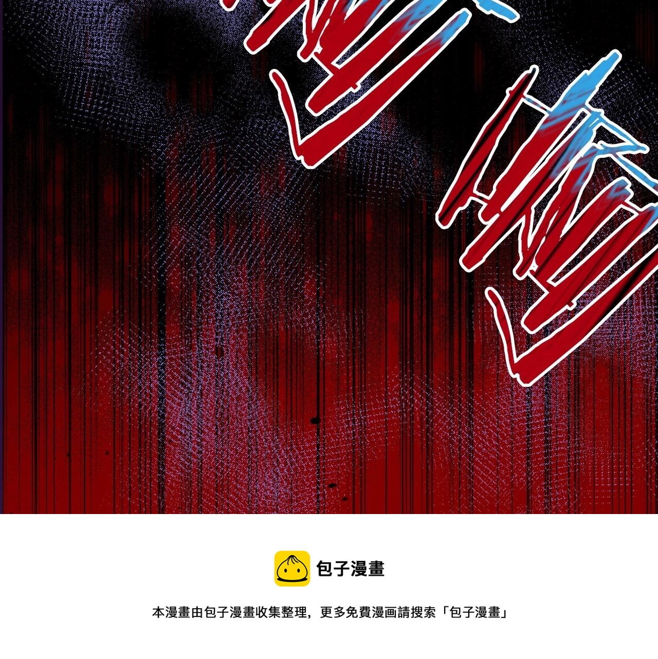 第36话 人生如戏，戏如人生50