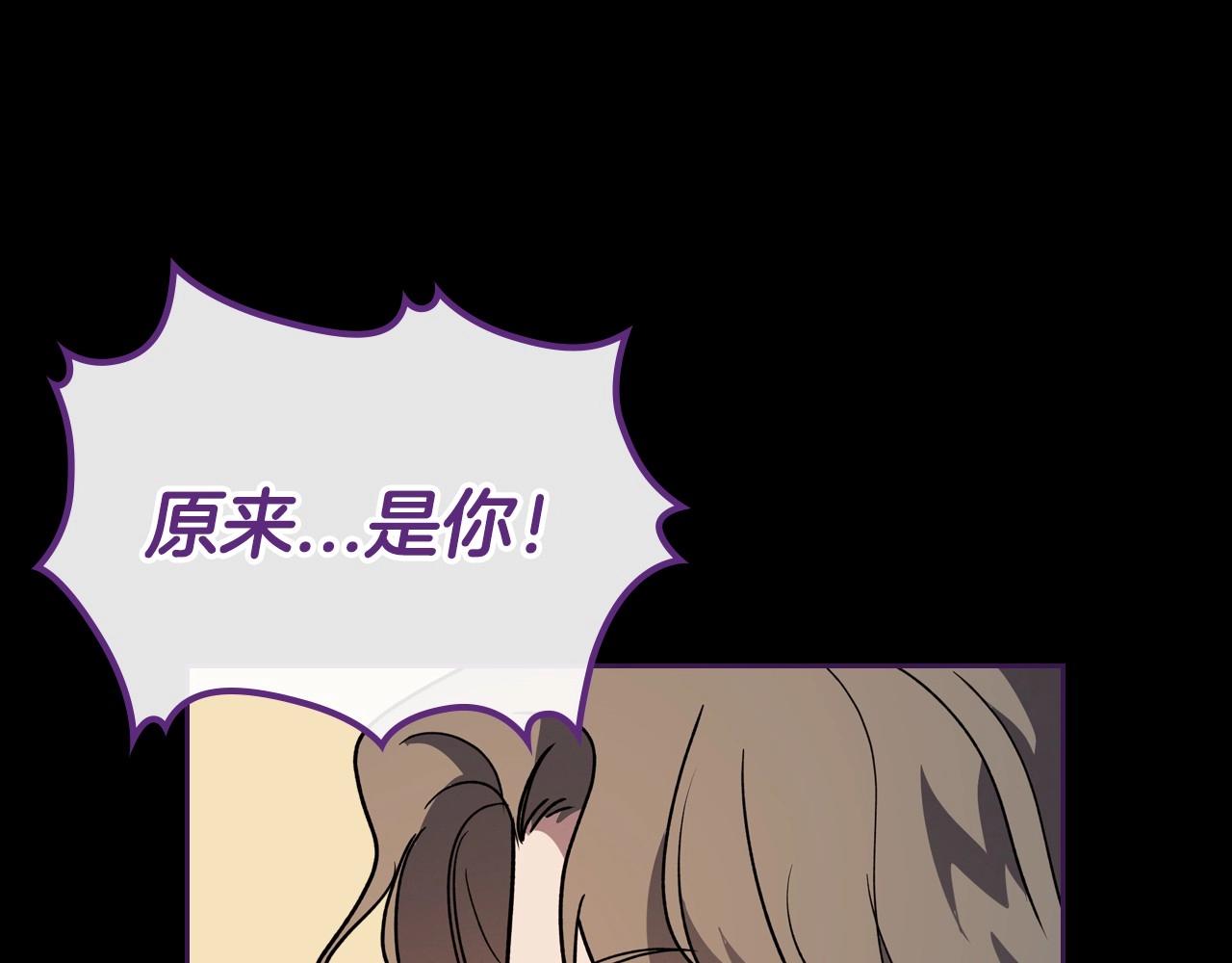 第36话 人生如戏，戏如人生69