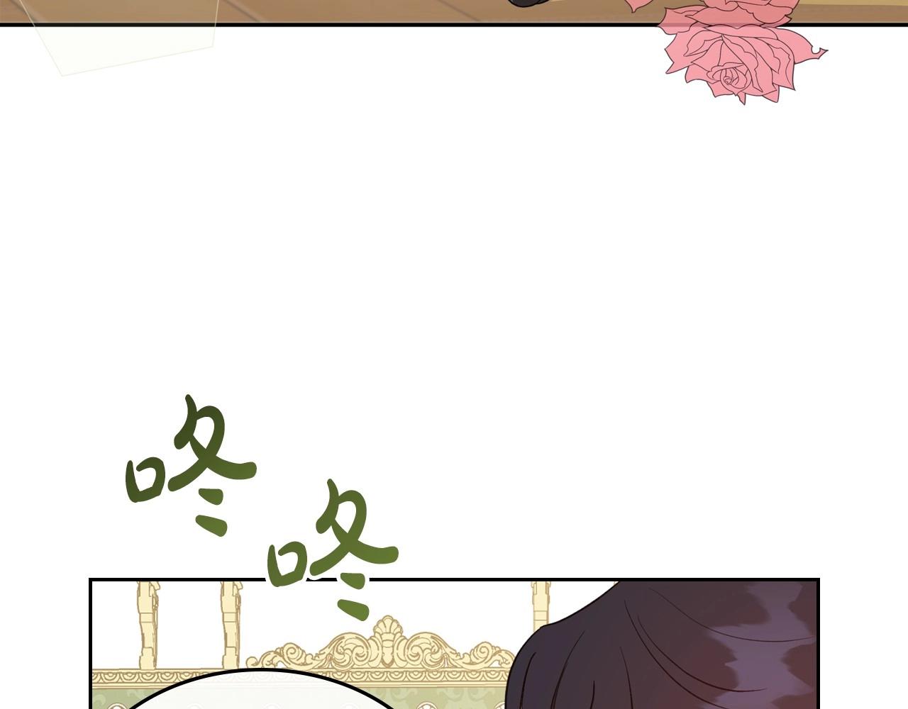 第56话 舞会色变84