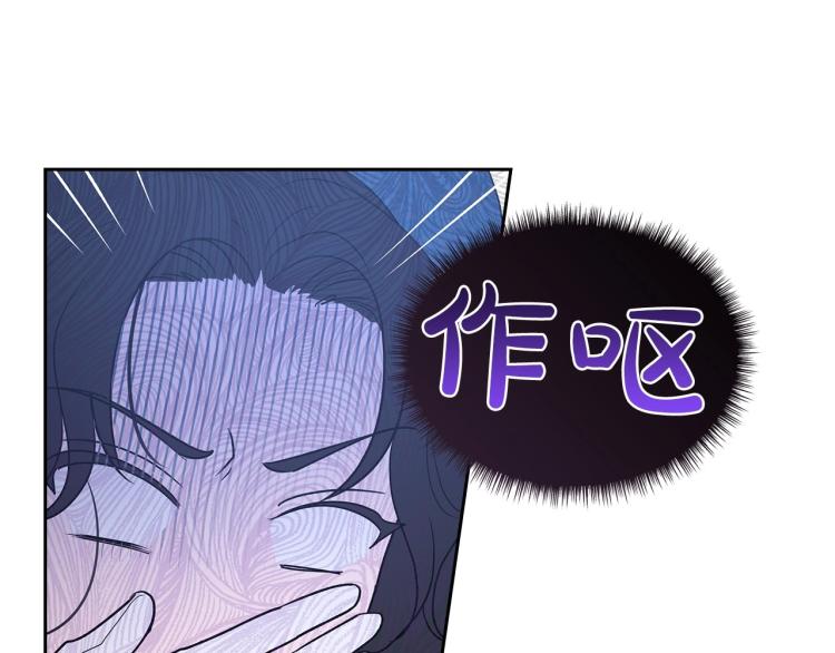 第3话 恨我的人，登场了37