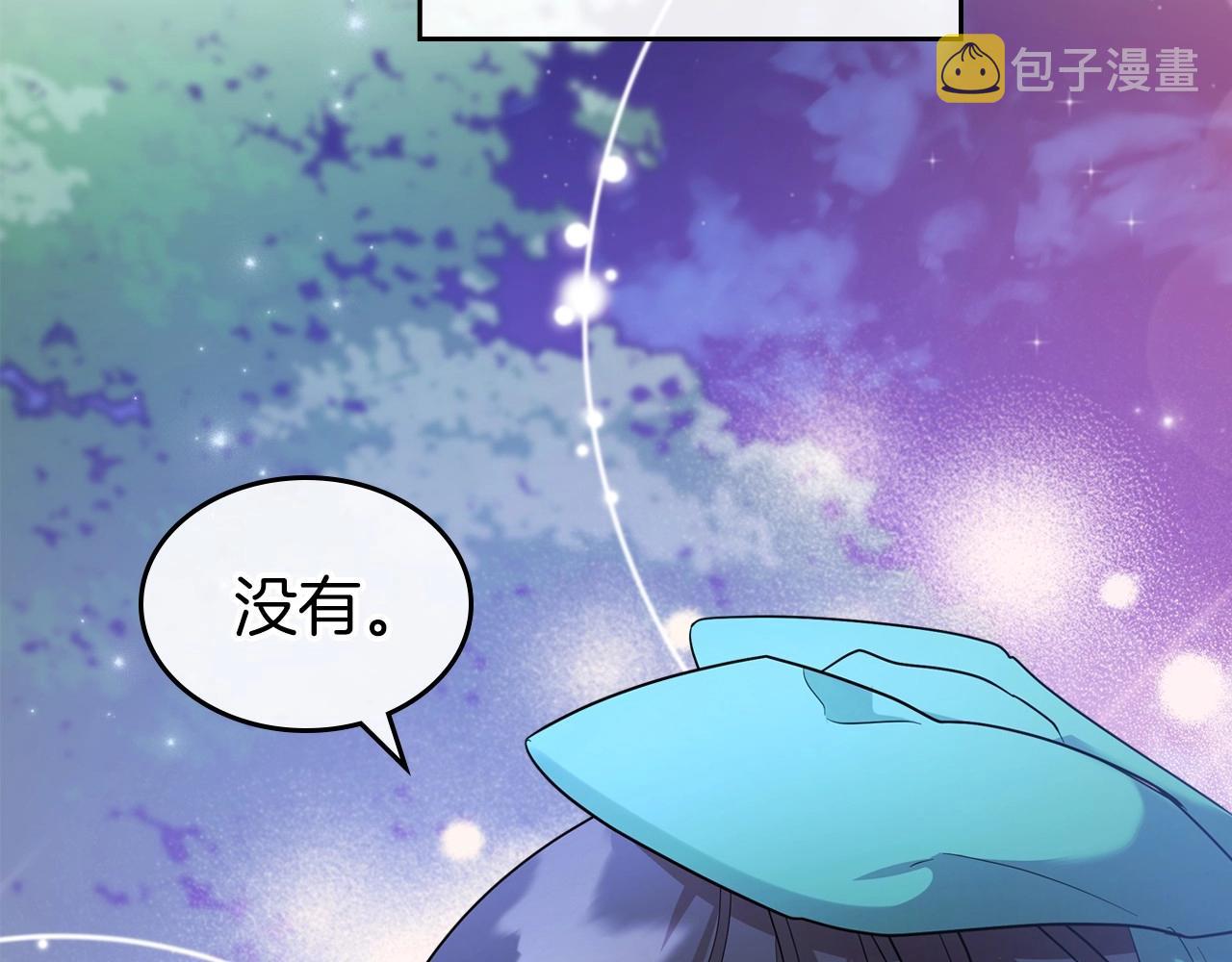 第48话 忠于您，服从您142