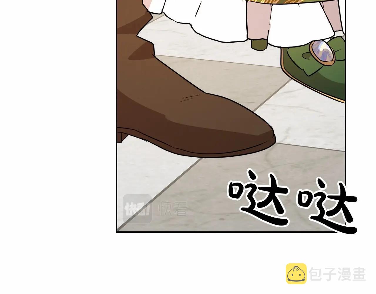 第28话 懂她的只有她98