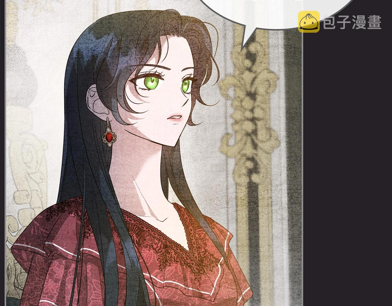 第47话 开始恼怒的男人78