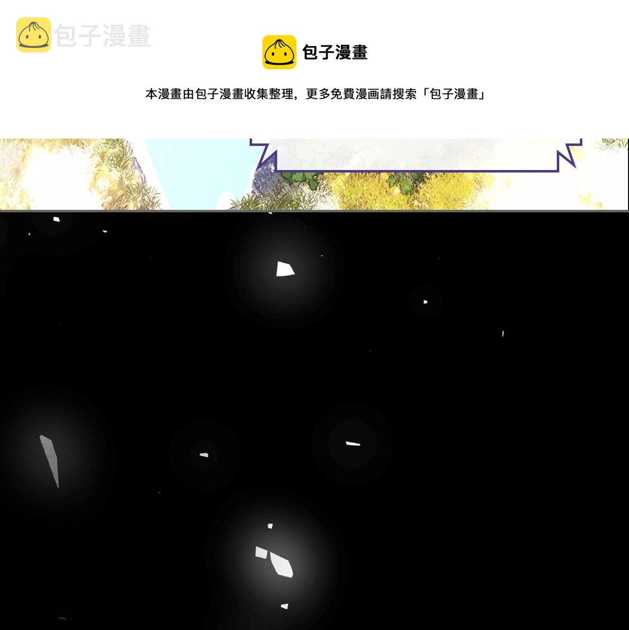 第32话 离开异世界的办法132
