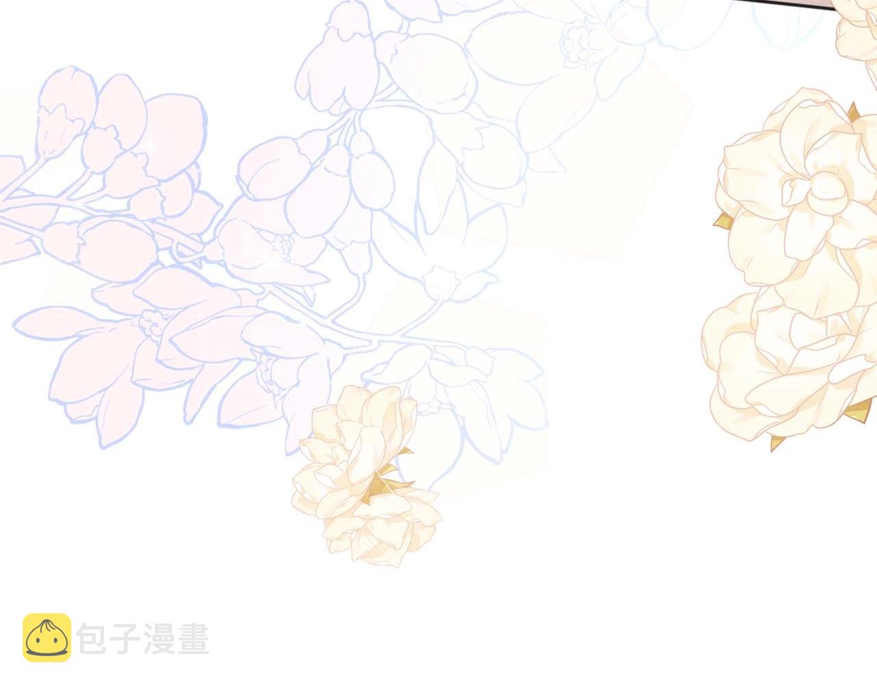 第51话 骑士是我认定的男伴9