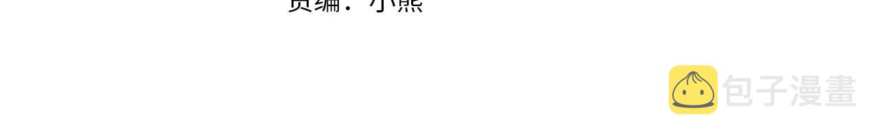第31话 假扮娼妇3