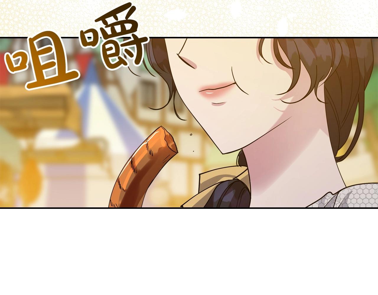 第35话 “新婚小夫妻”114