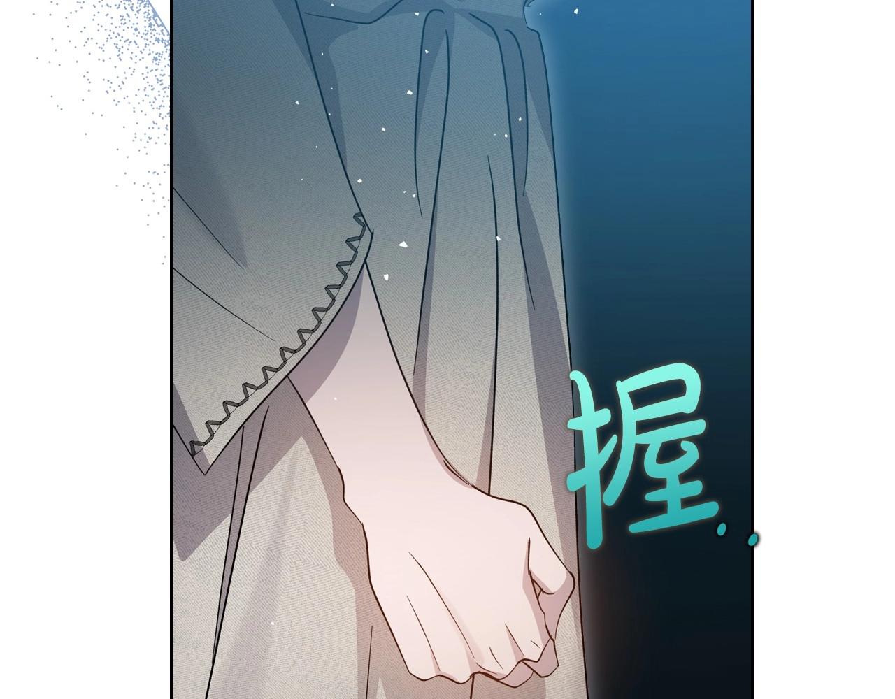 第71话 小姐妹之间令人动容的感情99