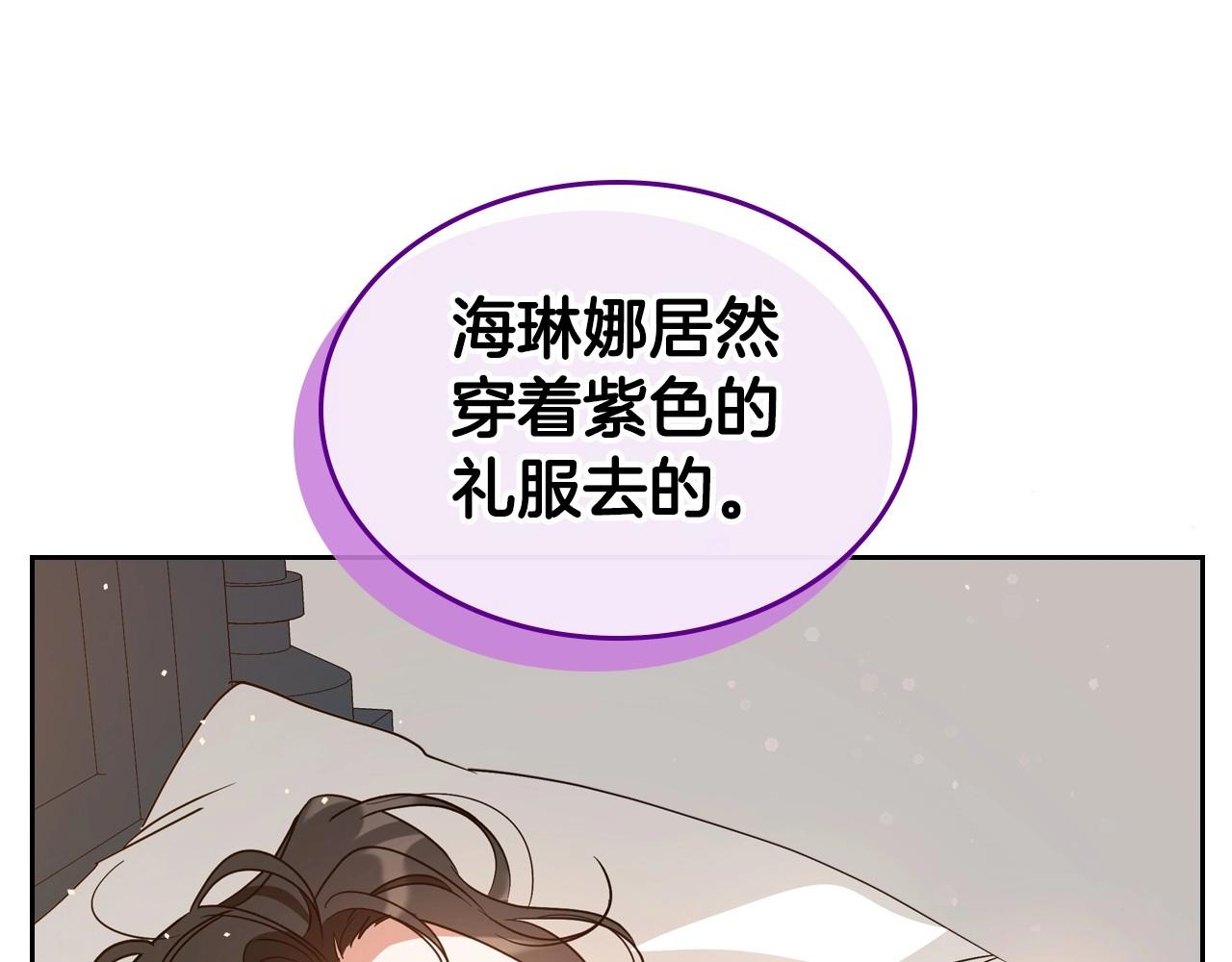 第72话 发疯100