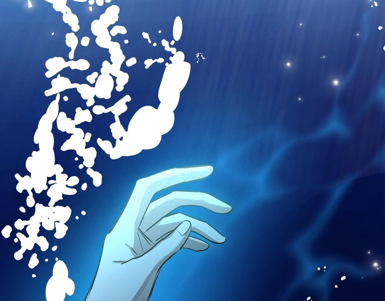 第37话 你也会爱上我吗？163
