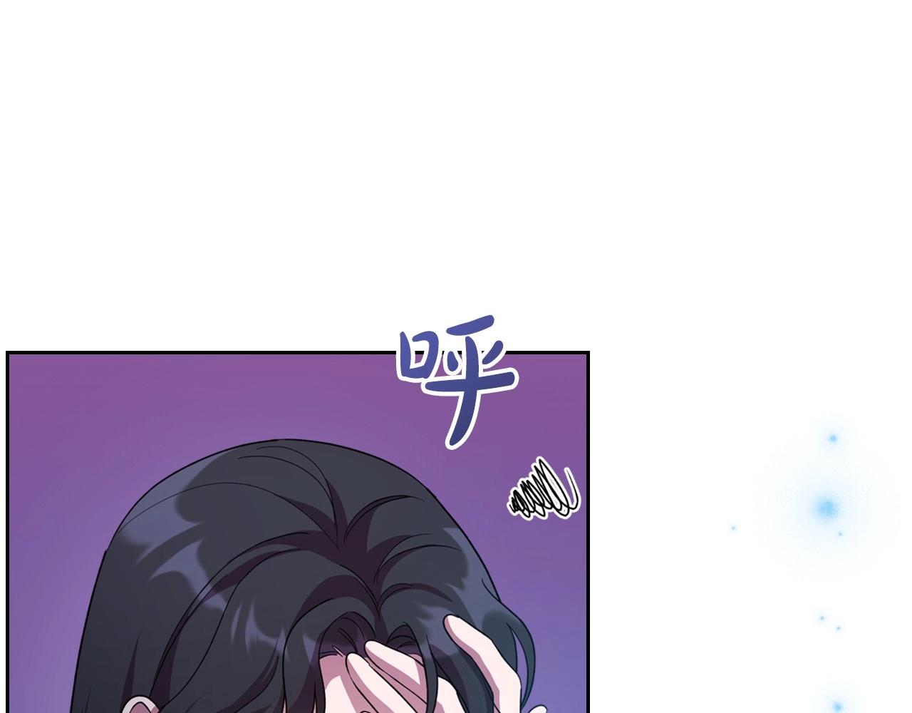 第62话 女主的死神正位日22
