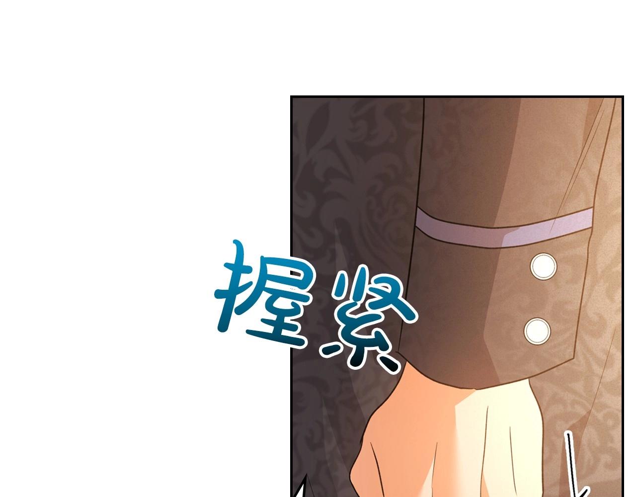 第40话 坦诚相待18