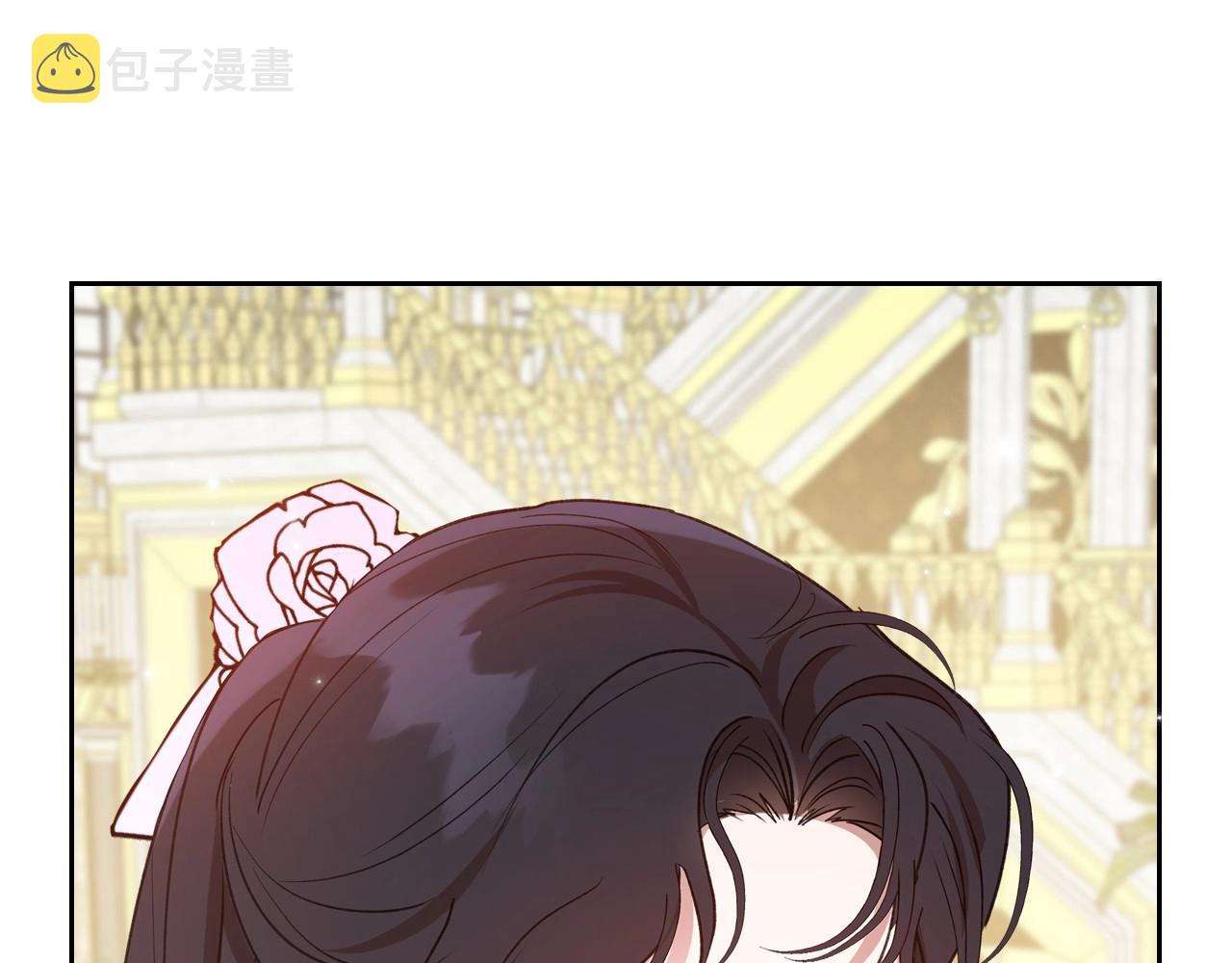 第57话 请允许我吻你12