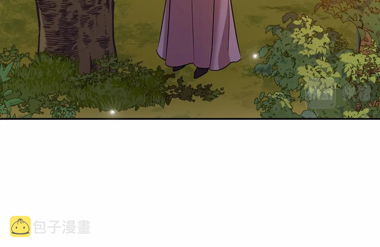 第32话 离开异世界的办法87