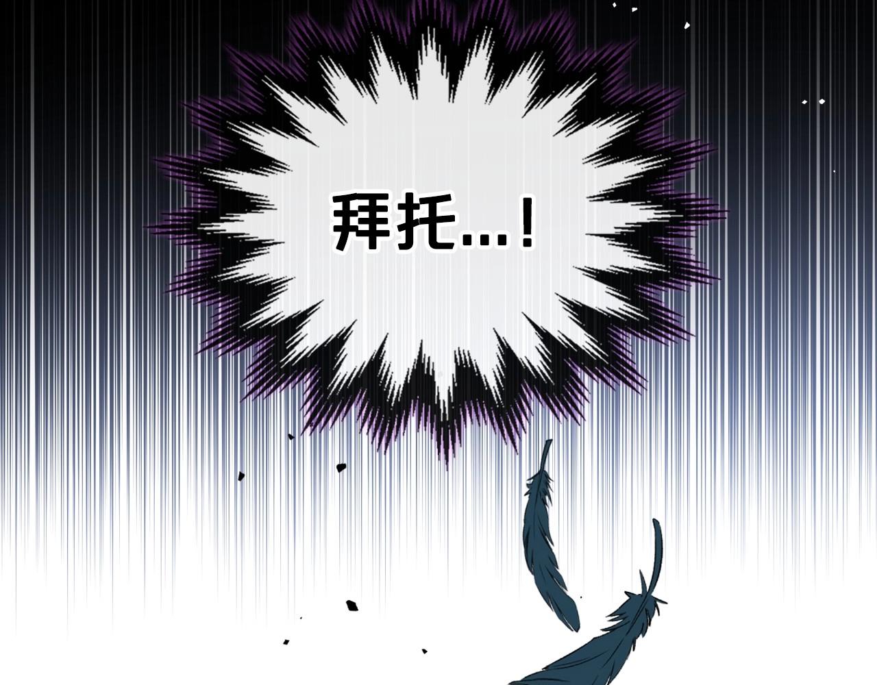 第64话 新的危机12